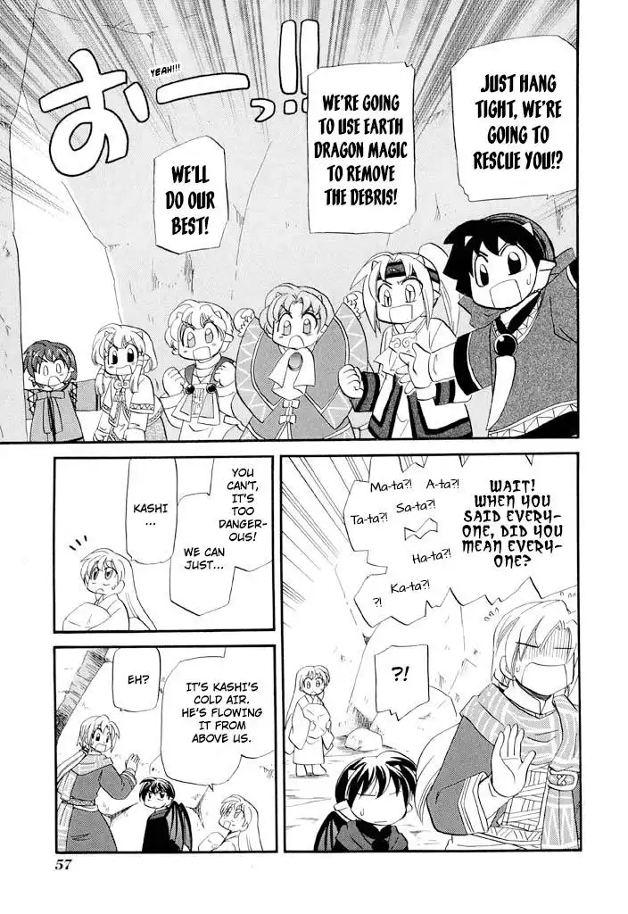 Corseltel no Ryuujitsushi - Koryuu Monogatari Chapter 34 14